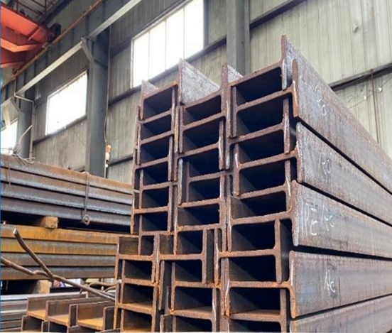 裕华Q420C工字型钢